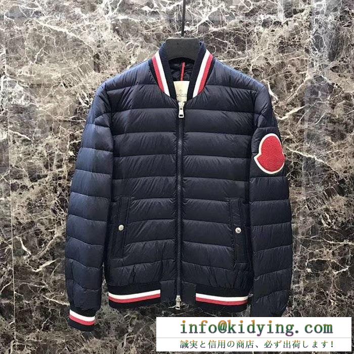 MONCLER 19aw 秋冬いつだってチェックが欠かせない ダウンジャケット メンズ モンクレール 2色可選 冬の爆買い定番新作