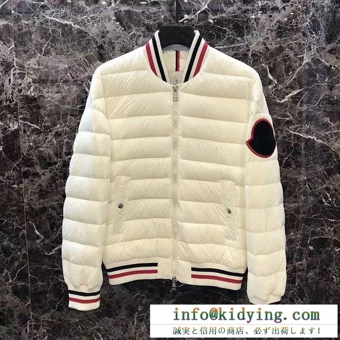 MONCLER 19aw 秋冬いつだってチェックが欠かせない ダウンジャケット メンズ モンクレール 2色可選 冬の爆買い定番新作