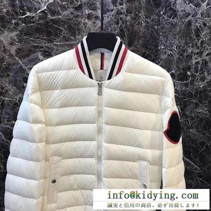 MONCLER 19aw 秋冬いつだってチェックが欠かせない ダウンジャケット メンズ モンクレール 2色可選 冬の爆買い定番新作