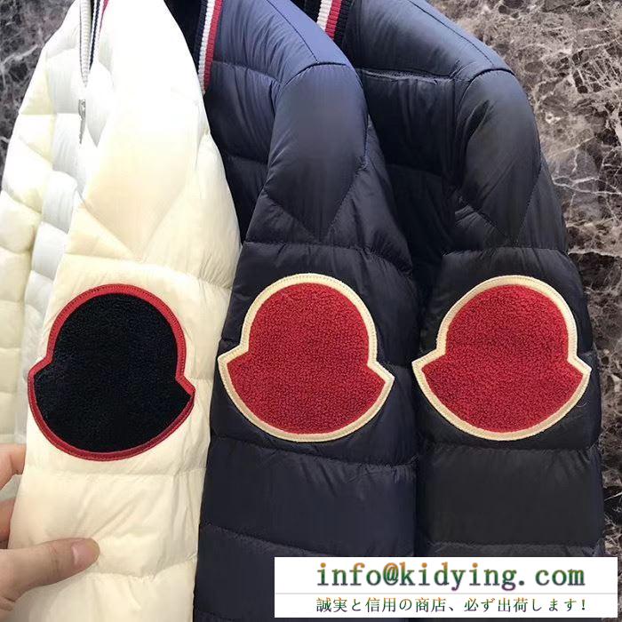 MONCLER 19aw 秋冬いつだってチェックが欠かせない ダウンジャケット メンズ モンクレール 2色可選 冬の爆買い定番新作