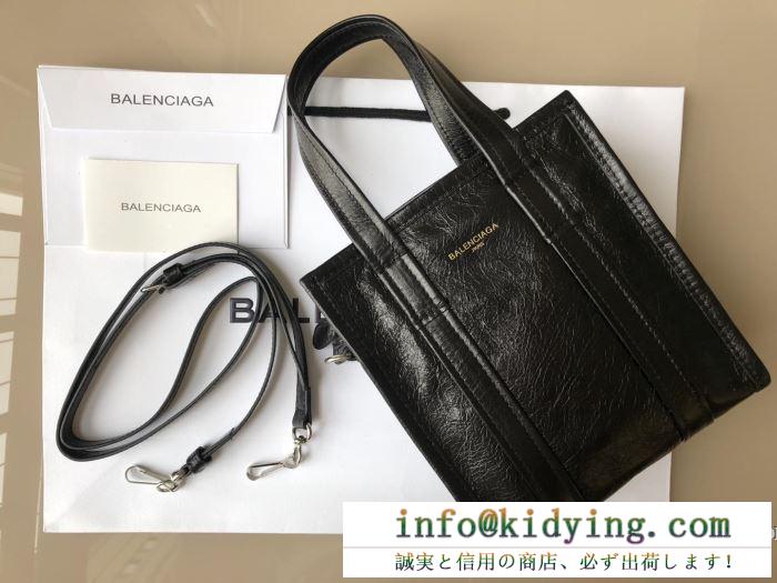 BALENCIAGA メンズ トートバッグ コーデにシンプルさをプラス 限定品 バレンシアガ バッグ 人気 コピー ３色選択可 日常 激安