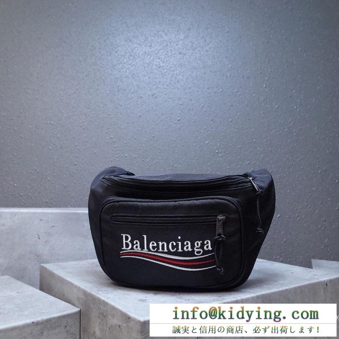 バレンシアガ メンズ ウエストバッグ 抜群な相性がポイント balenciaga コピー ブラック ブルー ロゴ おしゃれ 品質保証 4823899wb354400