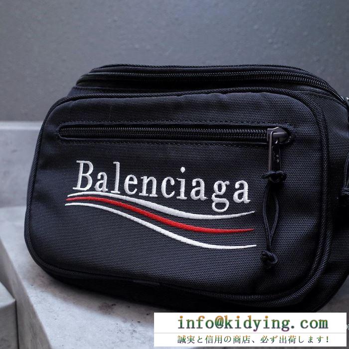 バレンシアガ メンズ ウエストバッグ 抜群な相性がポイント balenciaga コピー ブラック ブルー ロゴ おしゃれ 品質保証 4823899wb354400