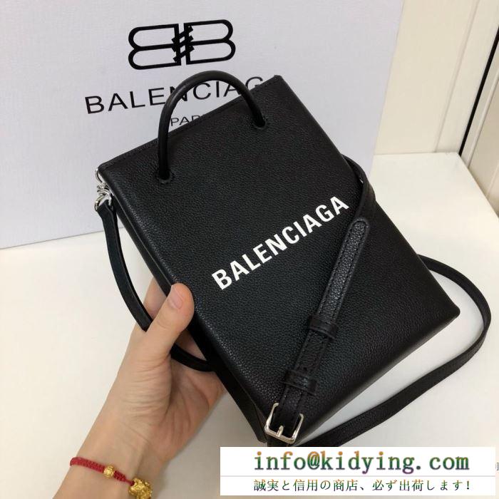 トートバッグ balenciaga 大人ライクなシンプルさで大人気 メンズ バレンシアガ コピー 多色可選 コーデ 手頃価格 5938260ai2n1000