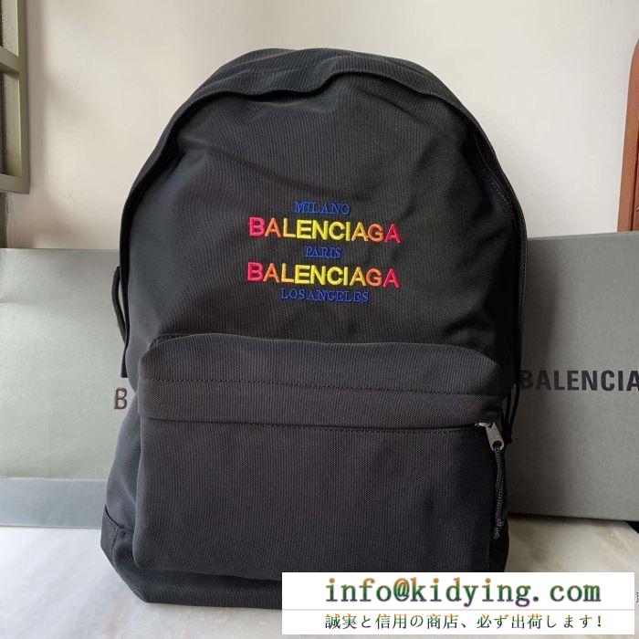 バックパック balenciaga シンプルなカジュアルを楽しめるアイテム メンズ バレンシアガ バッグ コピー ブラック 通勤通学 激安