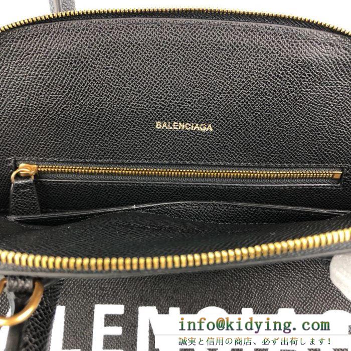 バレンシアガ レディース トートバッグ フェンデイな雰囲気が漂う新作 balenciaga コピー ロゴ ブランド 多色可選 格安 5506450otdm1000