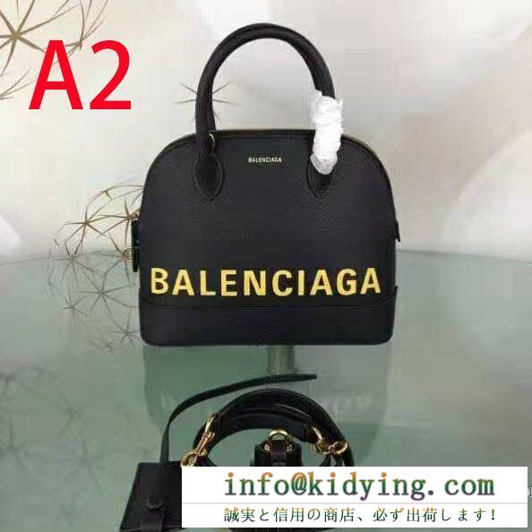 バレンシアガ レディース トートバッグ フェンデイな雰囲気が漂う新作 balenciaga コピー ロゴ ブランド 多色可選 格安 5506450otdm1000