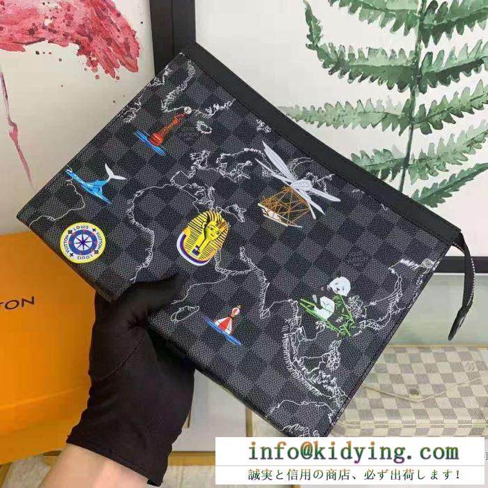 ルイヴィトン メンズ クラッチバッグ 抜群な存在感を放つ限定品 2019新作 louis vuitton コピー ２種可選 ストリート 安い n40205