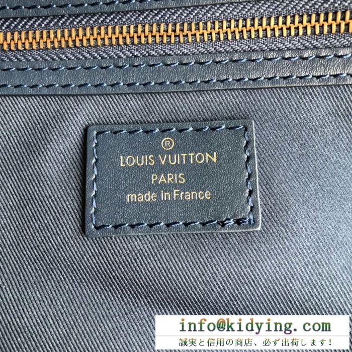 Louis vuitton ボストンバッグ メンズ こなれなカジュアル感あるモデル ルイ ヴィトン 通販 コピー ブルー だいだいいろ セール