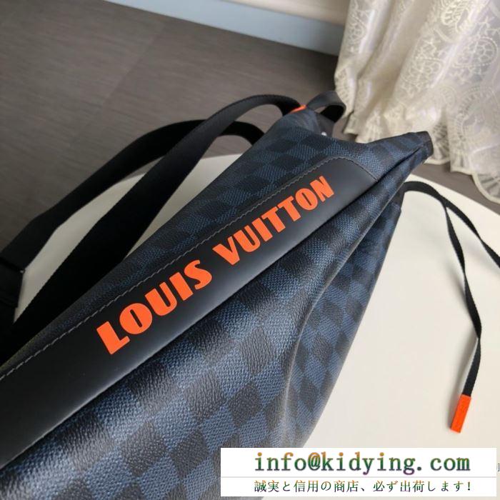 よりカジュアルな印象に 2019新作 ルイヴィトン ショルダーバッグ 人気 louis vuitton コピー ブラック ストリート 完売必至