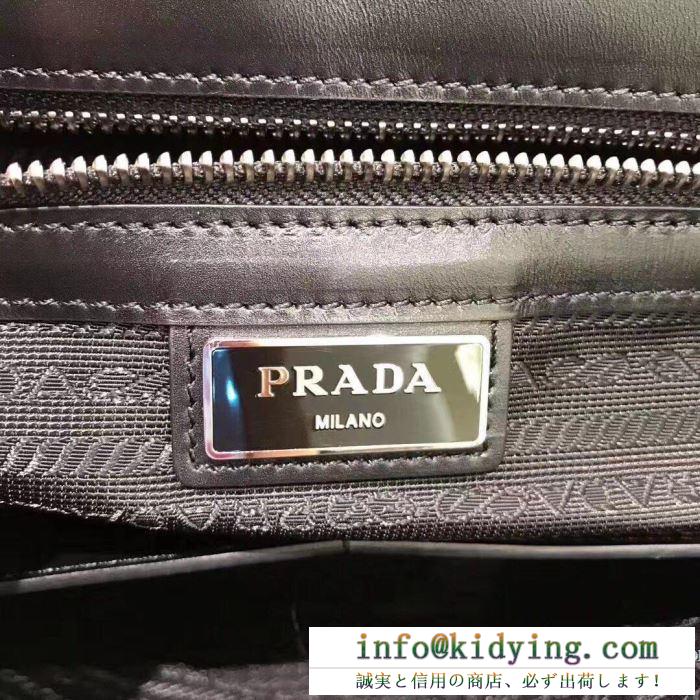 プラダ ショルダーバッグ コーデ ナチュラルな風合いが魅力 2019話題 メンズ prada スーパーコピー ブラック 通勤通学 完売必至