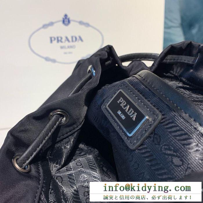 PRADA プラダ バックパック レディース 魅力的なスタイルに最適 コピー ブラック ロボット プリント 最安値 1bz811_elt_f047k_v_o3o