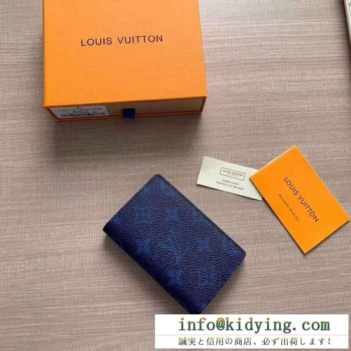 ルイ ヴィトン louis vuitton 財布 2色可選 ss19待望入荷vip価格 顧客セール大特価早い者勝ち