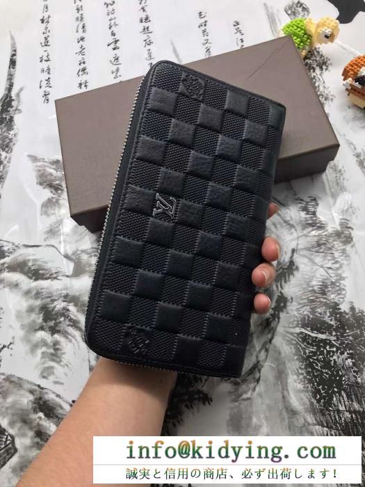 2019人気お買い得アイテム ルイ ヴィトン louis vuitton 財布 たくさん歩く日にも大活躍