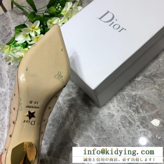 ハイヒール 2色可選 ディオール dior 2019春新作正規買付 国内配送 春夏新作vip価格