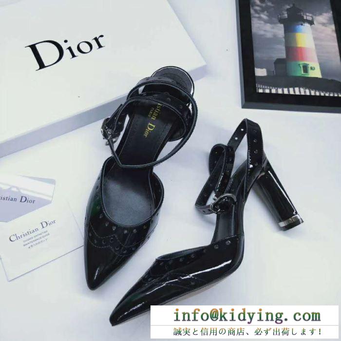 19SS新作大人気旬トレンド 春夏新作限定 超入手困難 ディオール dior ハイヒール 3色可選