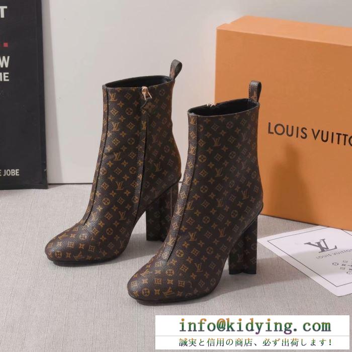 SS19春夏入荷人気のスピーディ春夏季超人気限定コラボ ルイ ヴィトン louis vuitton ハイヒール