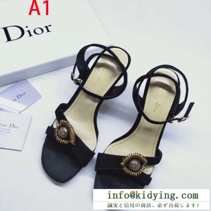 ディオール dior スリッパ 2色可選 安心送料関税込夏らしい新品 ss19待望入荷vip価格