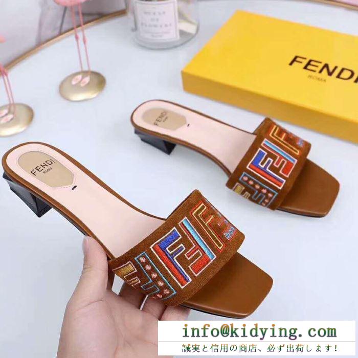 SS19春夏入荷人気のスピーディ春夏季超人気限定コラボ フェンディ fendi サンダル 3色可選