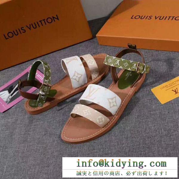 19SS 待望の新作カラー 使えて可愛いデザイン夏新品 ルイ ヴィトン louis vuitton サンダル 2色可選