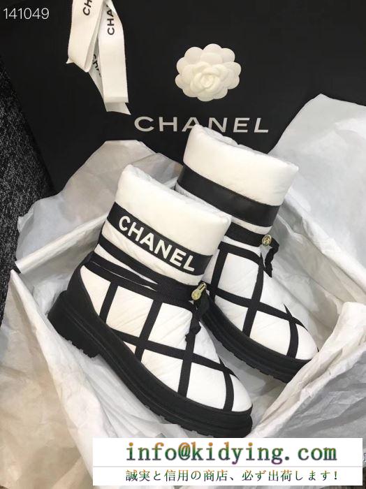 今年らしい秋冬新作は新しい姿を演出できる 2色可選 シャネル chanel 主張の強い新作を選びたい、こちら レザーブーツ 質感で秋の気分を取り入れて