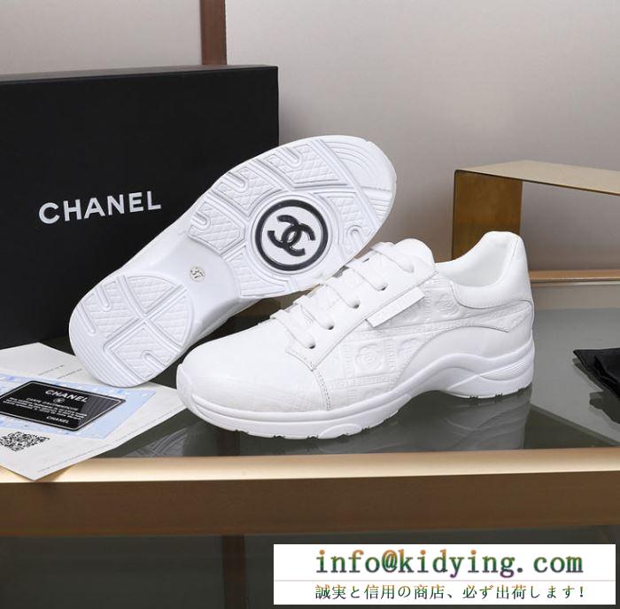 安心送料関税込夏らしい新品 ss19待望入荷vip価格 シャネル chanel カジュアルシューズ