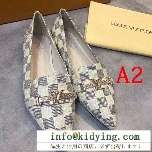 ルイ ヴィトン louis vuitton カジュアルシューズ 2色可選 2019春夏にも引き続き大活躍！超必須アイテム