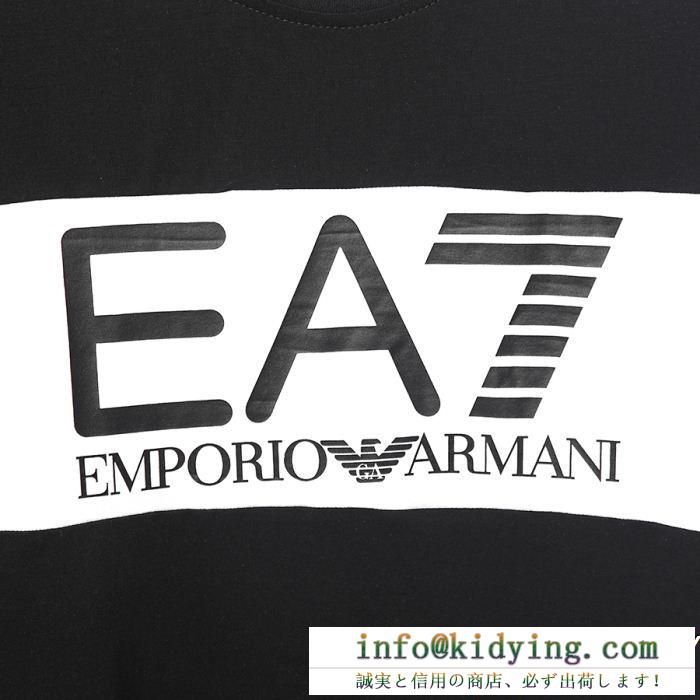 上質なコットン素材アルマーニ tシャツ コピーemporio armaniシンプルなデザインea7ロゴストレッチ半袖メンズ