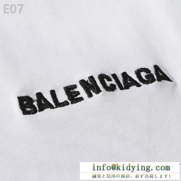 人気が高いBALENCIAGAバレンシアガ 偽物 tシャツブランドロゴがプリントされたコットン半袖2カラーが選べる