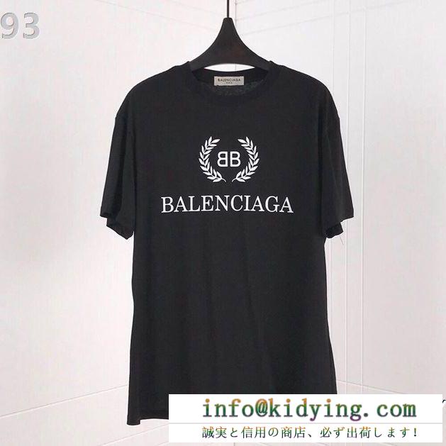 7色可選Balenciagaバレンシアガ tシャツ コピーコットンジャージークルーネック半袖ユニセックスデザイン