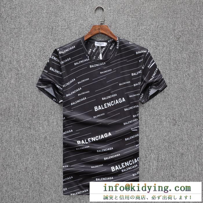 バレンシアガ ｔシャツ コピー 最近話題沸騰中の人気新品 balenciaga メンズ カジュアル 相性抜群 日常 ３色可選 最安値