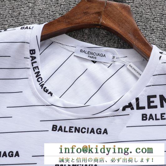 バレンシアガ ｔシャツ コピー 最近話題沸騰中の人気新品 balenciaga メンズ カジュアル 相性抜群 日常 ３色可選 最安値