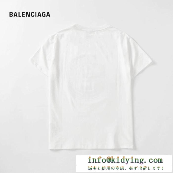 バレンシアガ balenciaga ユニセックス ｔシャツ 海外で大好評アイテム コピー you are the world 最安値 ２色可選 556087tdv181000