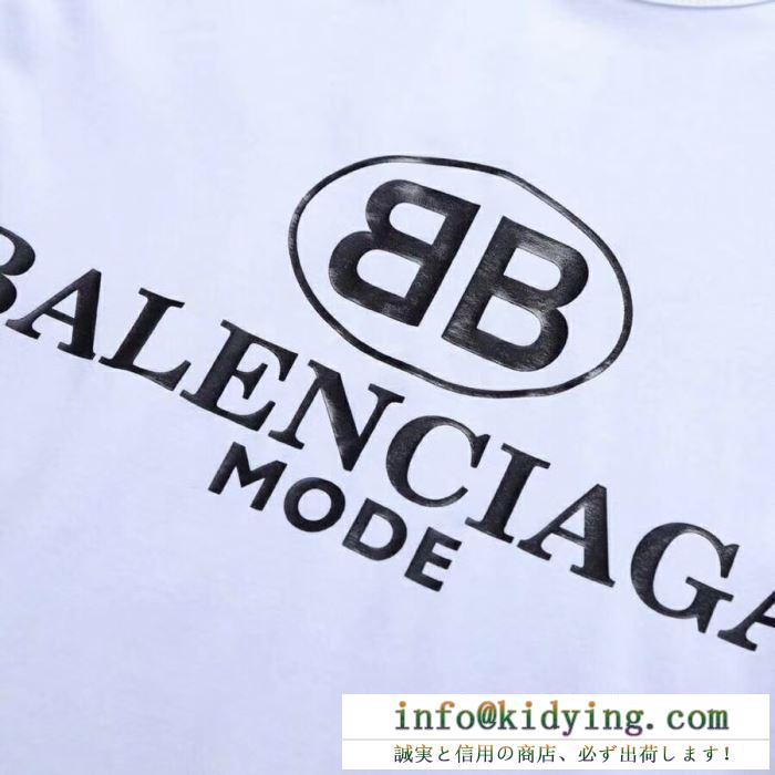 BALENCIAGA バレンシアガ メンズ トップス 話題沸騰中の人気限定新作 コピー bb balenciaga mode ブラック ホワイト 激安