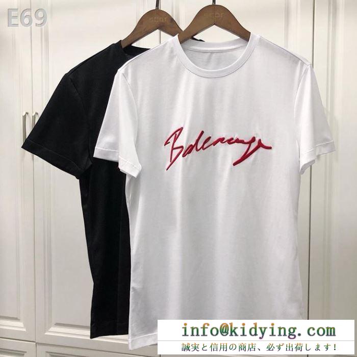 バレンシアガ balenciaga メンズ ｔシャツ 洗練されたオシャレ感があるアイテム コピー 黒白２色可選 最安値 583217tfv639783