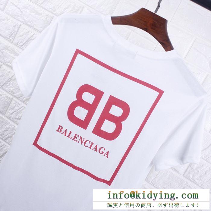 BALENCIAGA ｔシャツ ユニセックス コーデをしやすい バレンシアガ スーパーコピー ブラック ホワイト 大人気 お買い得