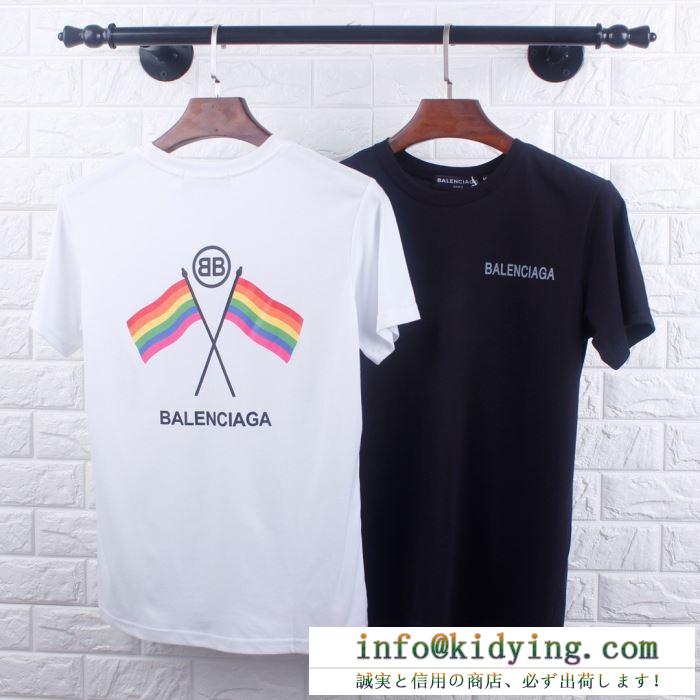 バレンシアガ ｔシャツ コーデ 究極の定番アイテム コピー balenciaga ブラック ホワイト レインボーフラグ プリント 格安