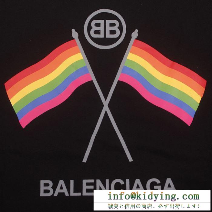 バレンシアガ ｔシャツ コーデ 究極の定番アイテム コピー balenciaga ブラック ホワイト レインボーフラグ プリント 格安