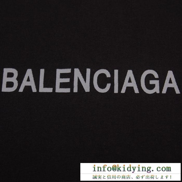 バレンシアガ ｔシャツ コーデ 究極の定番アイテム コピー balenciaga ブラック ホワイト レインボーフラグ プリント 格安