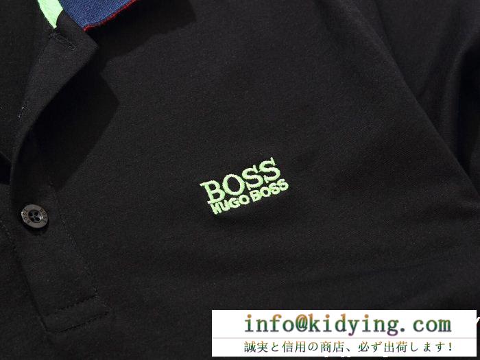 好感度が高いアイテム 品質保証最新作 hugo boss ヒューゴボス 半袖tシャツ 多色可選