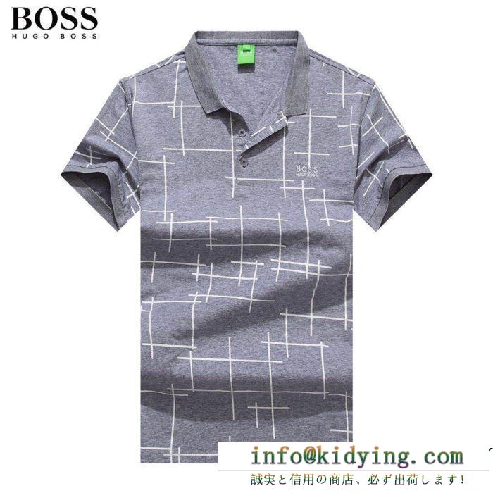 今年コレクション新作登場！ hugo boss ヒューゴボス 半袖tシャツ 4色可選 軽やかな印象