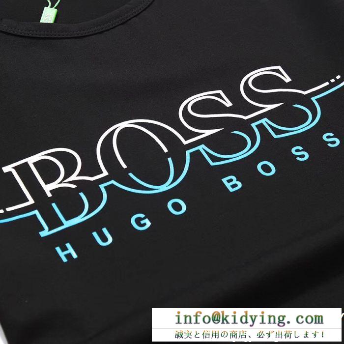 HUGO boss ヒューゴボス 半袖tシャツ 3色可選 抜群の人気を集め たくさん歩く日にも大活躍