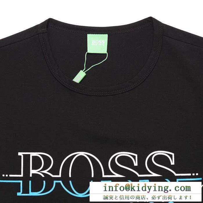 HUGO boss ヒューゴボス 半袖tシャツ 3色可選 抜群の人気を集め たくさん歩く日にも大活躍