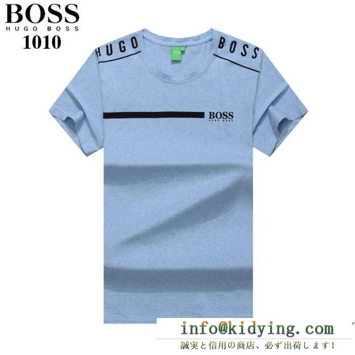 2019春夏トレンドファッション新作 今季のベスト新作 hugo boss ヒューゴボス 半袖tシャツ 4色可選