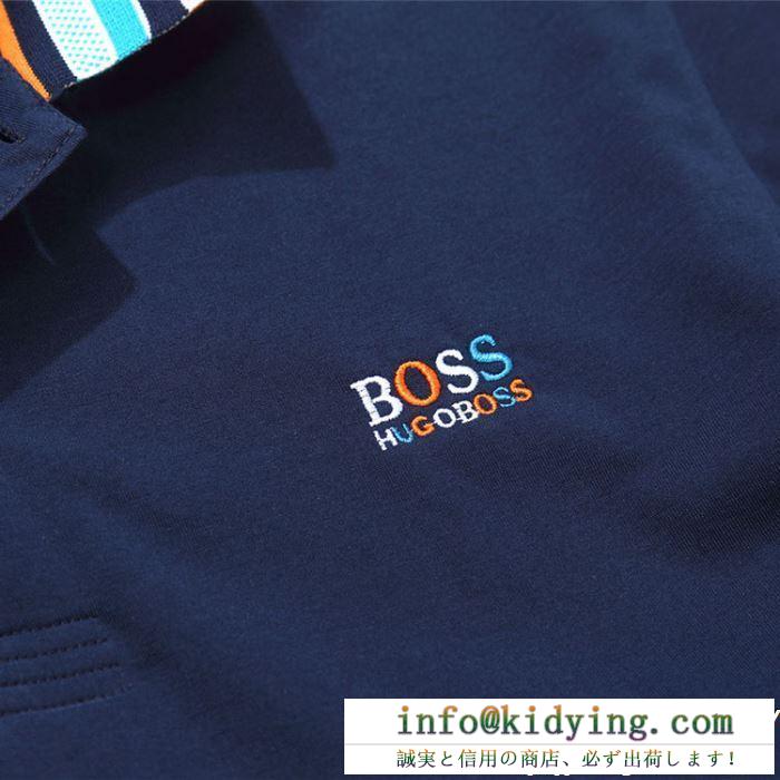 HUGO boss ヒューゴボス 半袖tシャツ 3色可選 ss19春夏入荷人気のスピーディ春夏季超人気限定コラボ