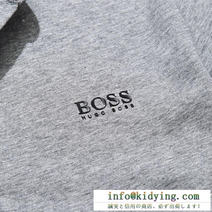 半袖Tシャツ 多色可選 雑誌掲載新作春夏入荷 安心の関税送料込 19ss 新作 hugo boss ヒューゴボス