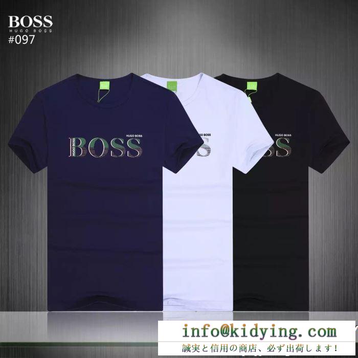 カジュアルで気分爽快 hugo boss ヒューゴボス 半袖tシャツ 3色可選 19春夏正規品保証 最新作入荷