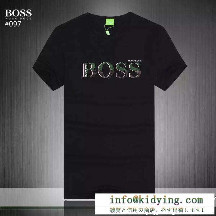 カジュアルで気分爽快 hugo boss ヒューゴボス 半袖tシャツ 3色可選 19春夏正規品保証 最新作入荷