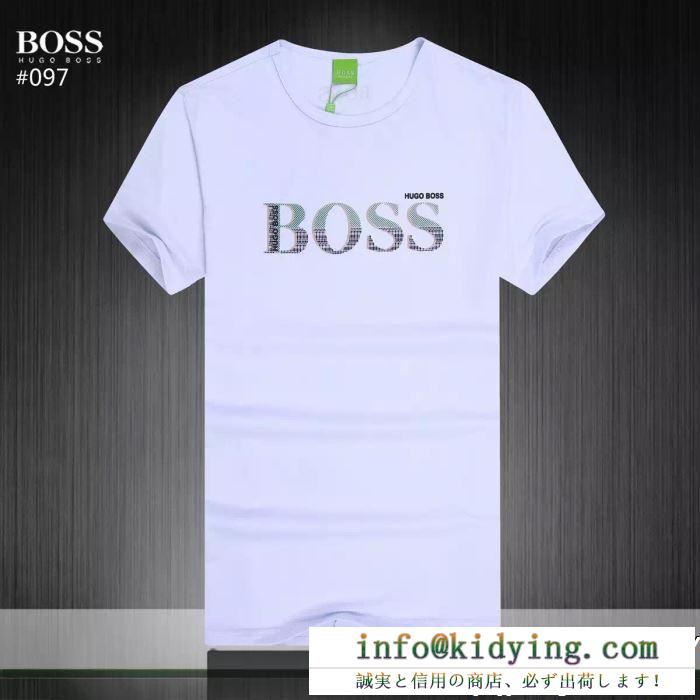 カジュアルで気分爽快 hugo boss ヒューゴボス 半袖tシャツ 3色可選 19春夏正規品保証 最新作入荷