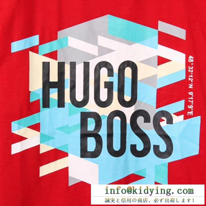 Hugo boss ｔシャツ 個性的な雰囲気のあるアイテム コピー ヒューゴボス メンズ トップス プリント カジュアル 最安値